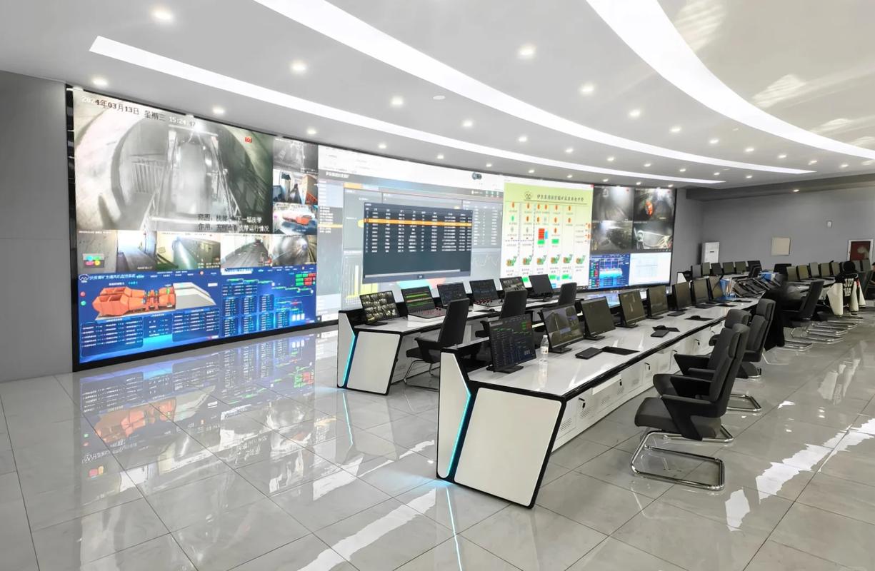 Dispatching Center ၏ Intelligent Console